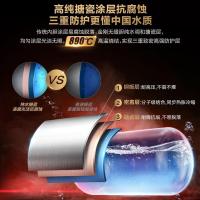 Haier/海尔电热水器60升EC6002-PA5(U1) 3000W变频速热 手机APP智控 七星级净水洗 一级能效