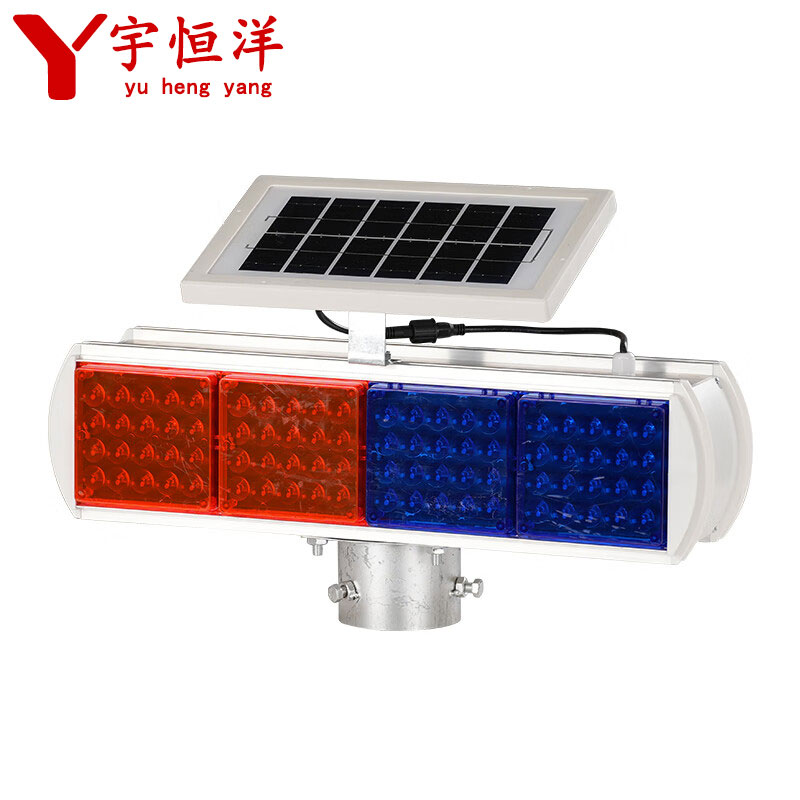 宇恒洋 爆闪警示灯 警示闪光灯 个高清大图