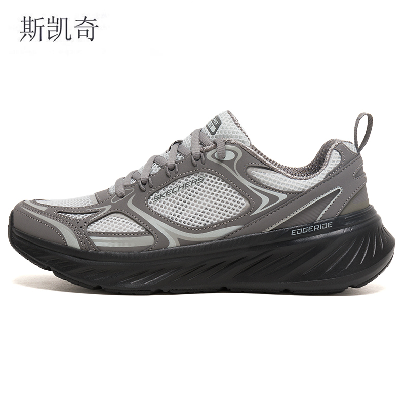 斯凯奇 男 轻便运动跑步鞋 232919/CCBK-7 双高清大图