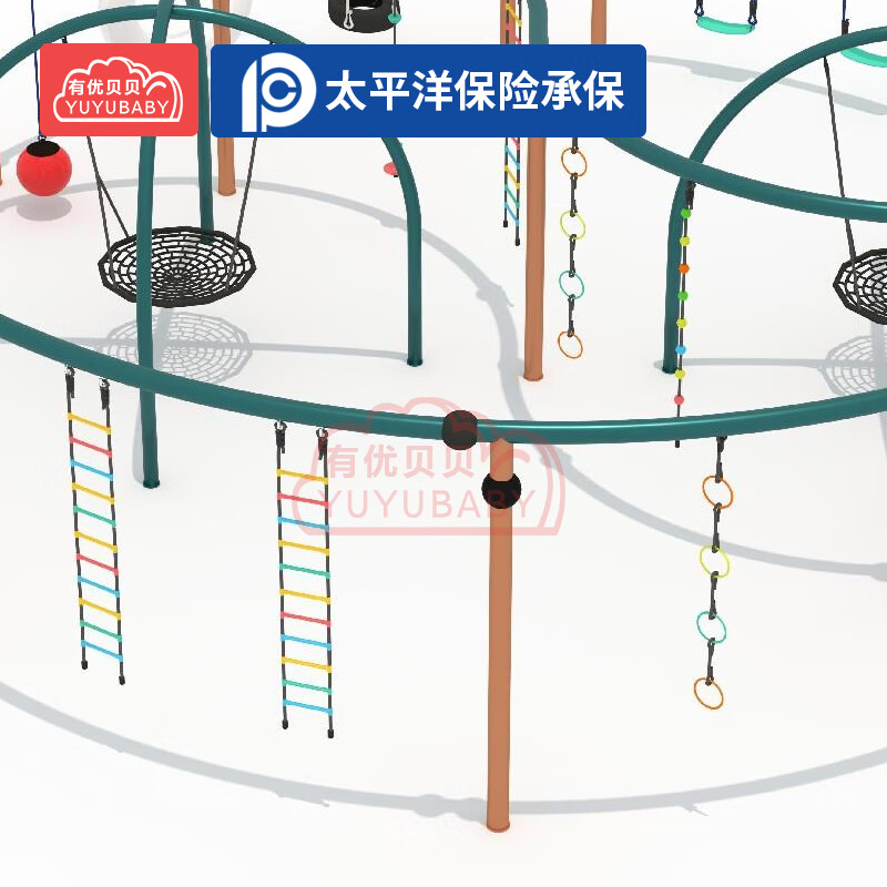 有优贝贝儿童户外幼儿园公园小区攀爬架梯吊环秋千游乐场太极秋千爬架高清大图