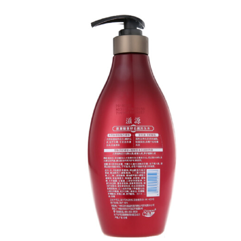 滋源(seeyoung)氨基酸茶籽去屑洗发水535ml