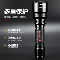 神火官方旗舰X8强光手电筒超亮户外长续航便携灯充电式远射小