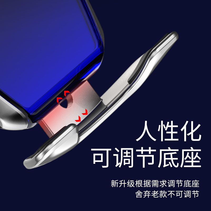浩酷(HOCO)S14 灵越汽车支架 车载无线充电支架 自动感应开合