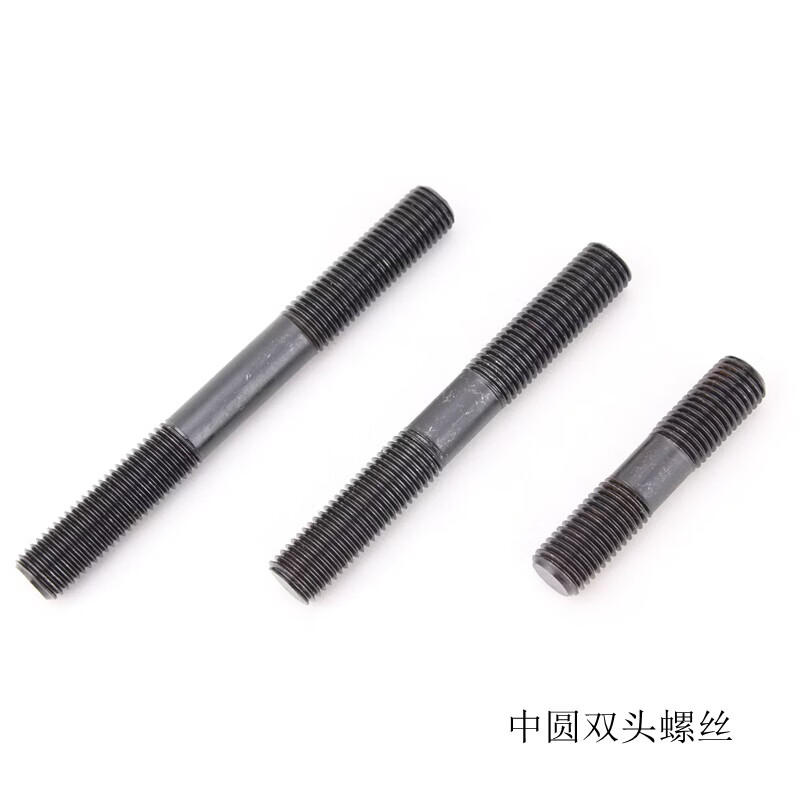 语森忆45#钢中圆双头螺丝/螺柱/螺栓/螺杆/丝杆/压板螺丝M10-36 45#钢中圆双头螺丝M10×100 2支高清大图