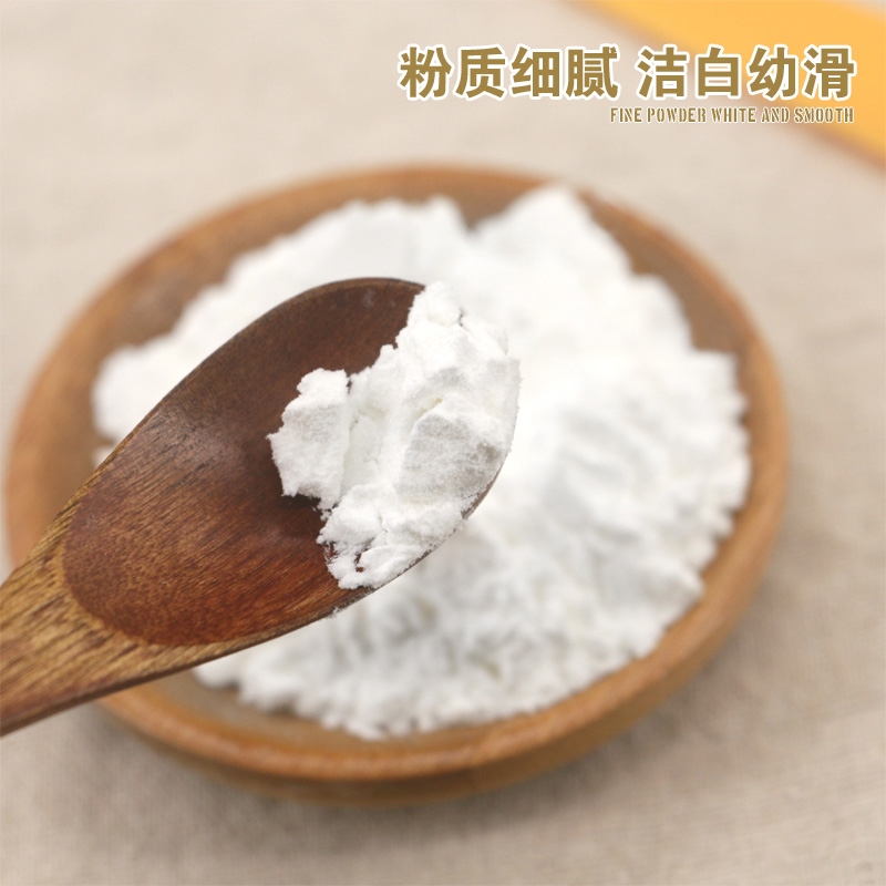 新良玉米淀粉 调味品 勾芡生粉 蛋糕饼干点心糕点烘焙原料0添加200*2袋/3袋/4袋/5袋高清大图