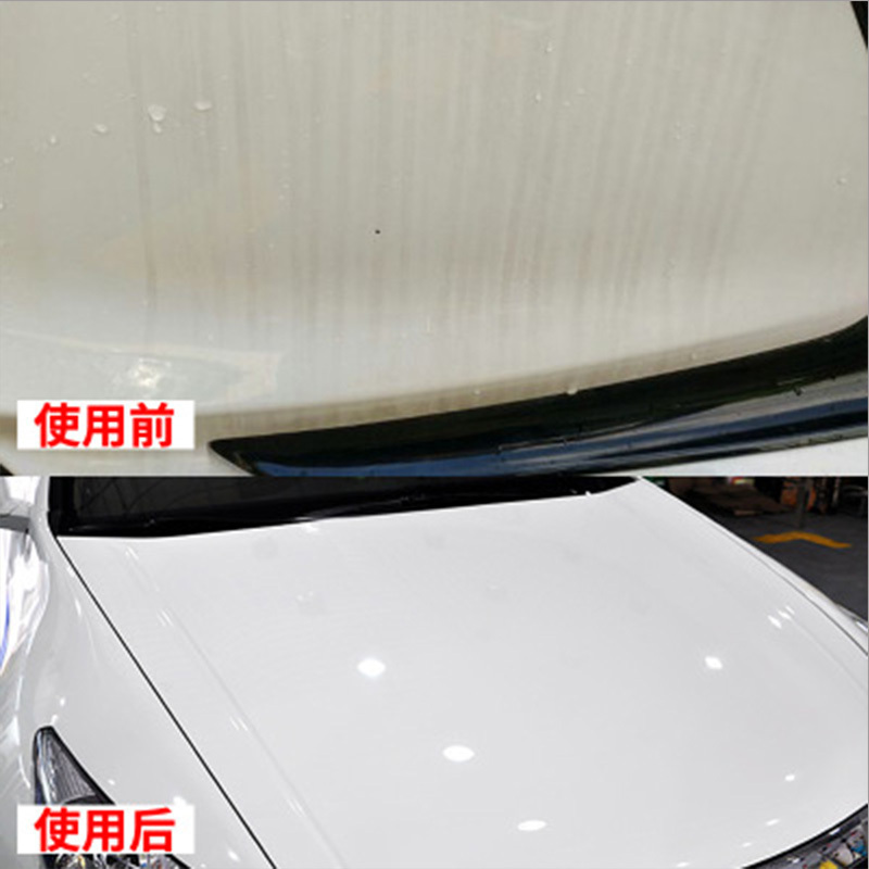 图书>期刊/杂志>汽车>图书其它>黑色汽车水渍去除剂白色漆面前挡玻璃