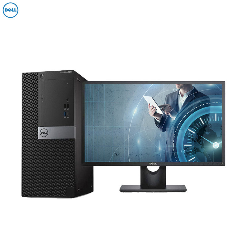 戴尔(DELL)商用Optiplex7050MT台式电脑 21.5英寸屏(i7-7700 8G 1T+128G固态 刻录 W10)商用办公 家用娱乐 性价比机 企业采购 学生用机
