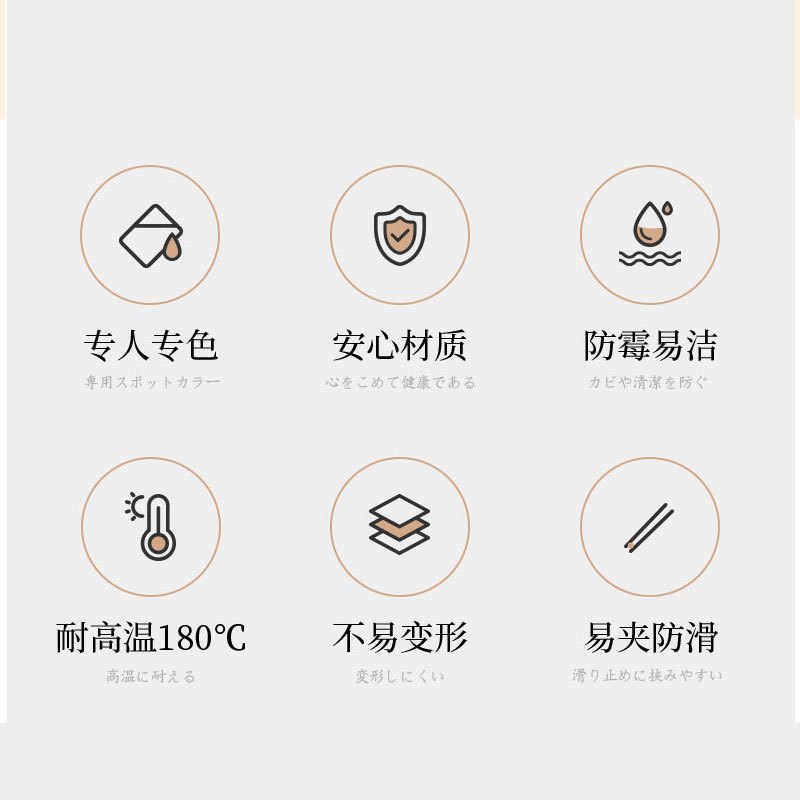 苏泊尔(SUPOR) 合金筷子防滑防霉家用家庭专用高档公筷 10双装 耐高温轻奢风 TK2062E高清大图