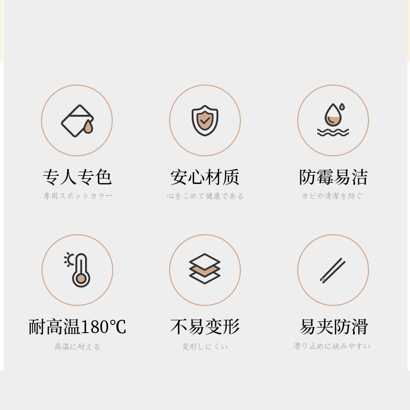 苏泊尔(SUPOR) 合金筷子防滑防霉家用家庭专用高档公筷 10双装 耐高温轻奢风 TK2062E