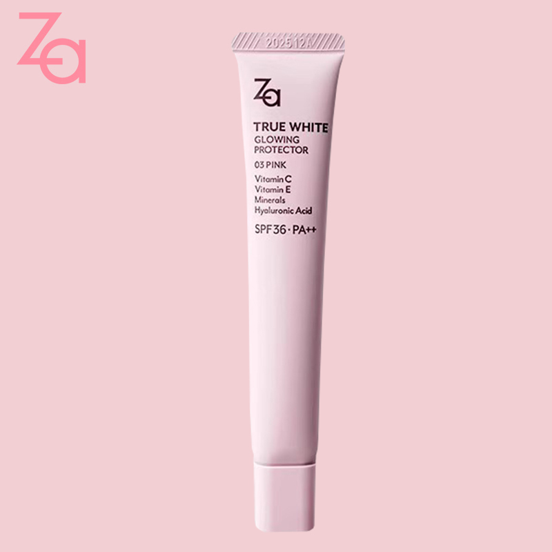 za姬芮隔离防晒霜二合一妆前乳打底提亮肤色保湿35g新版 粉色款