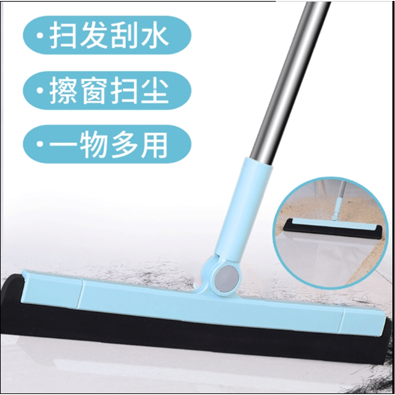 企购优品 扫把簸箕套装扫帚灰斗家用笤帚组合撮箕捎吧刮水不沾头发扫地 2881睿智蓝软毛两件套