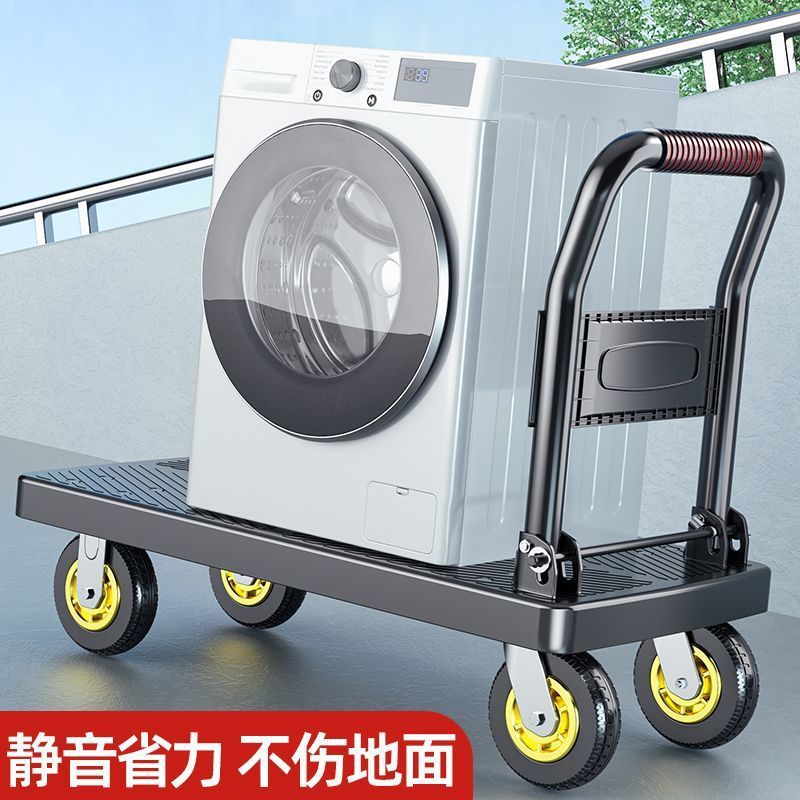 企乐丰 手推车 拉货折叠平板拖车 搬运车加厚四轮便携 家用小推车小拉车 工业8寸 加大加厚烽火轮高清大图