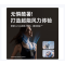 几素手持小风扇Handheld Fan Life7