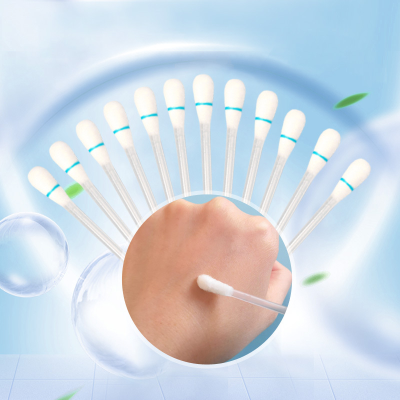 16支便携独立装乙醇消毒液一次性酒精棉签皮肤伤口清洁消毒棉签棒