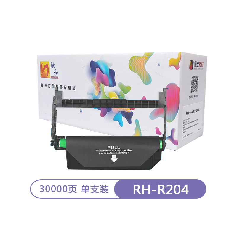 融和RH-R204鼓架 成像鼓 适用三星SL-M3325 M3825 M4025 M3375 M3875 M4075