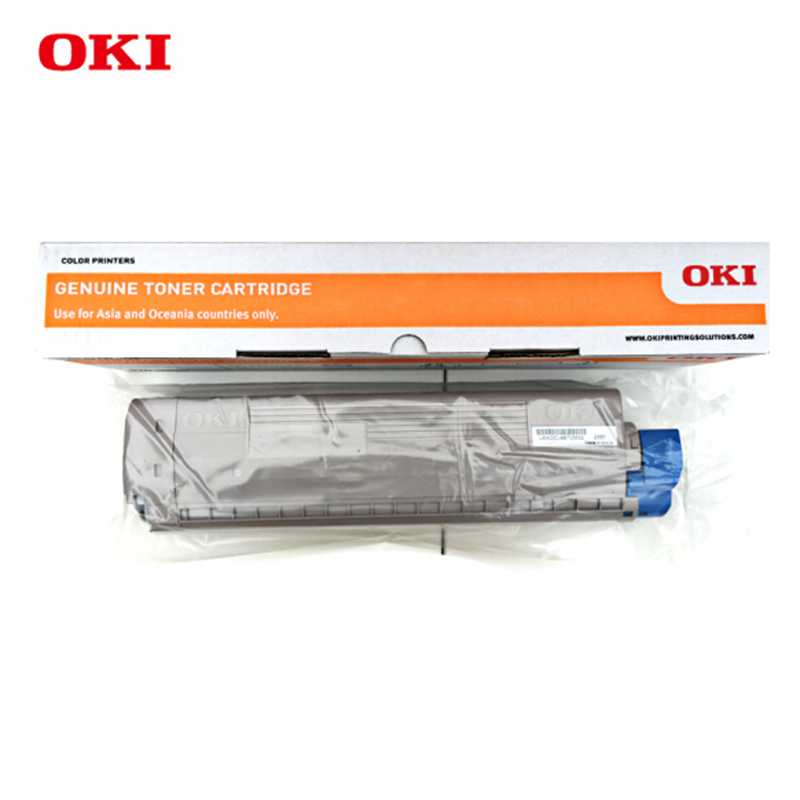 OKI原装831DN粉盒(适用于OKI-C831机器)