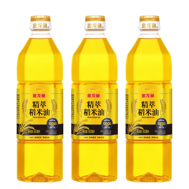 金龙鱼稻米油质地清亮风味浓郁烹饪提味精萃稻米油900ml*3瓶