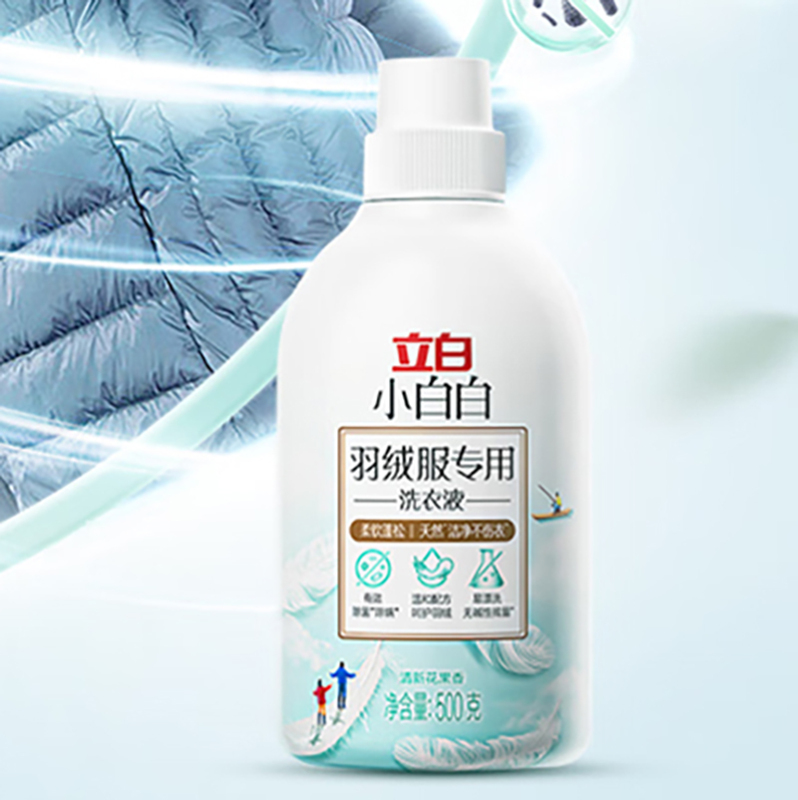 立白 yfry500g-1 小白白羽绒服专用洗衣液 500g(单位:瓶)高清大图
