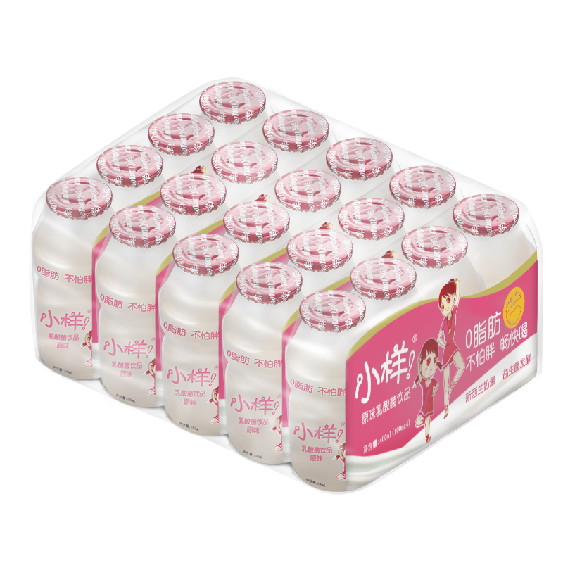小样乳酸菌100ml*20瓶卡通膜