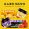 皇氏乳业饭不着爆浆燕麦酸奶150g*10杯桑葚味 燕麦爆珠实力抗饿 真实果粒特别添加水牛乳 双重菌种发酵