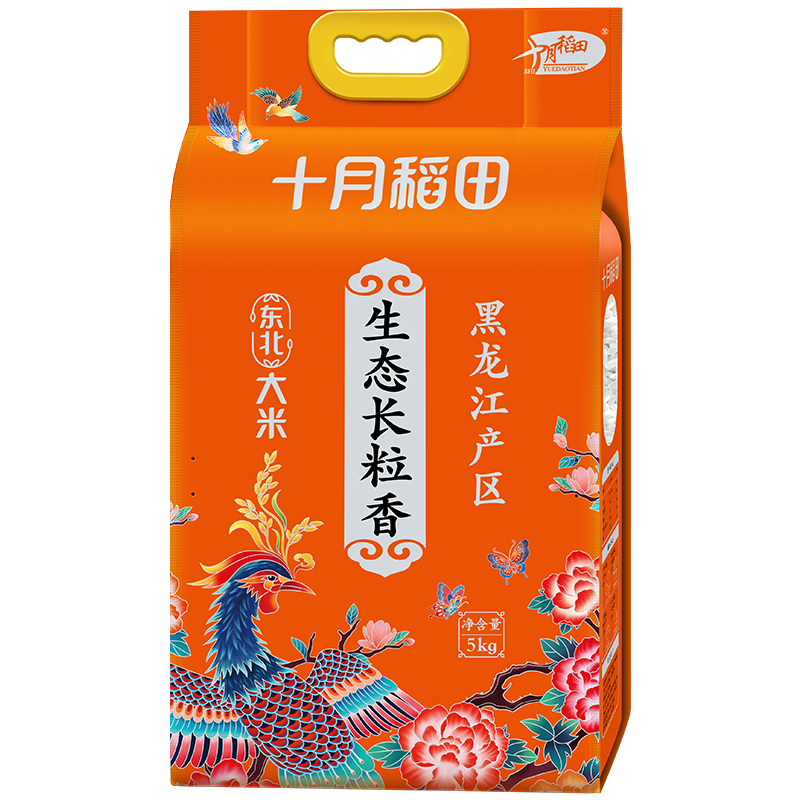 十月稻田 生态长粒香大米x5kg 黑龙江产区 东北大米 粳米 香米大米 煮粥煮饭高清大图