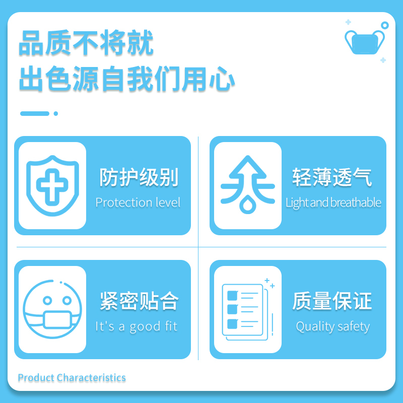 爱护佳医用儿童口罩一次性医疗三层专用医护灭菌宝宝防护