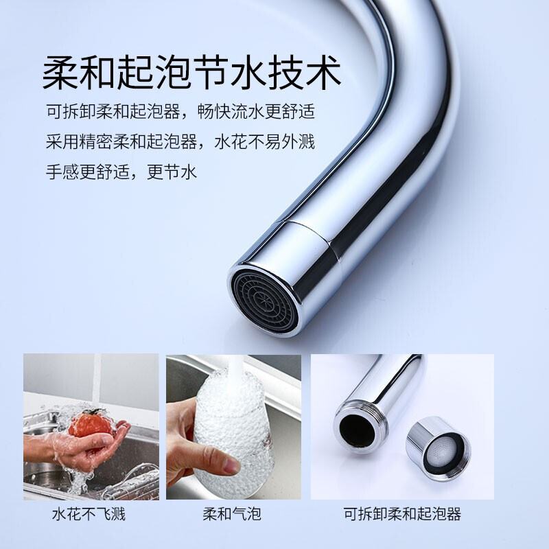 九牧(JOMOO)厨房手工槽水槽304不锈钢加厚大单槽套餐家用台下洗菜盆洗碗池