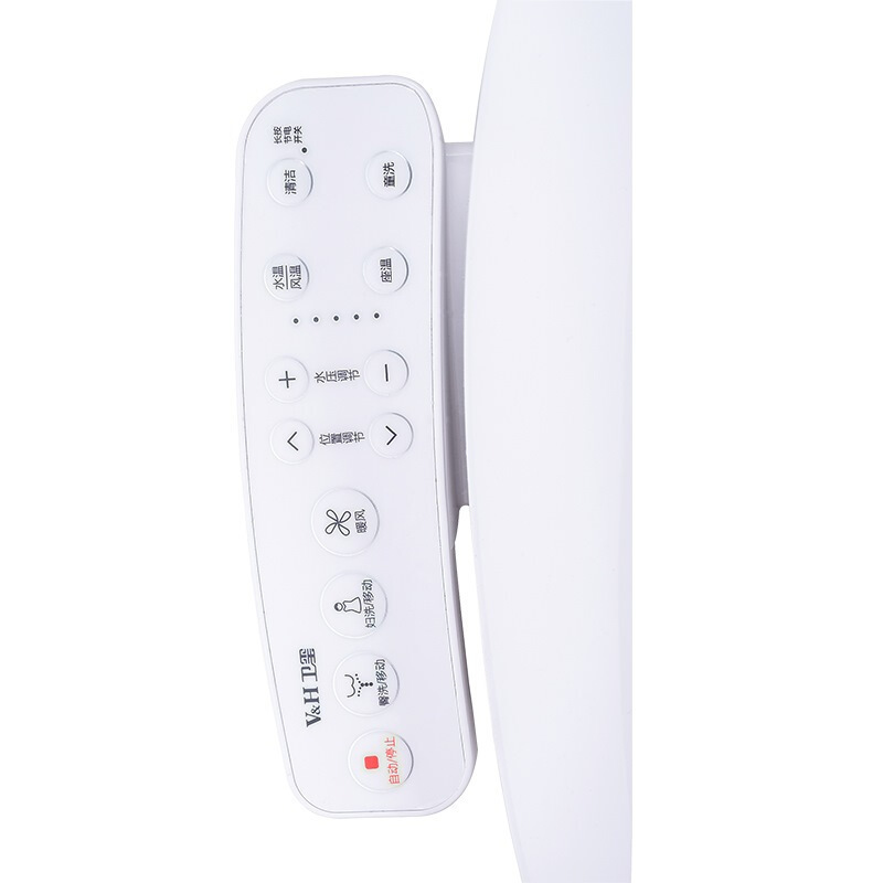 海尔(Haier)卫玺 智能马桶盖 电动坐便器盖 洁身器 加热冲洗 暖风 防电墙V-168Plus