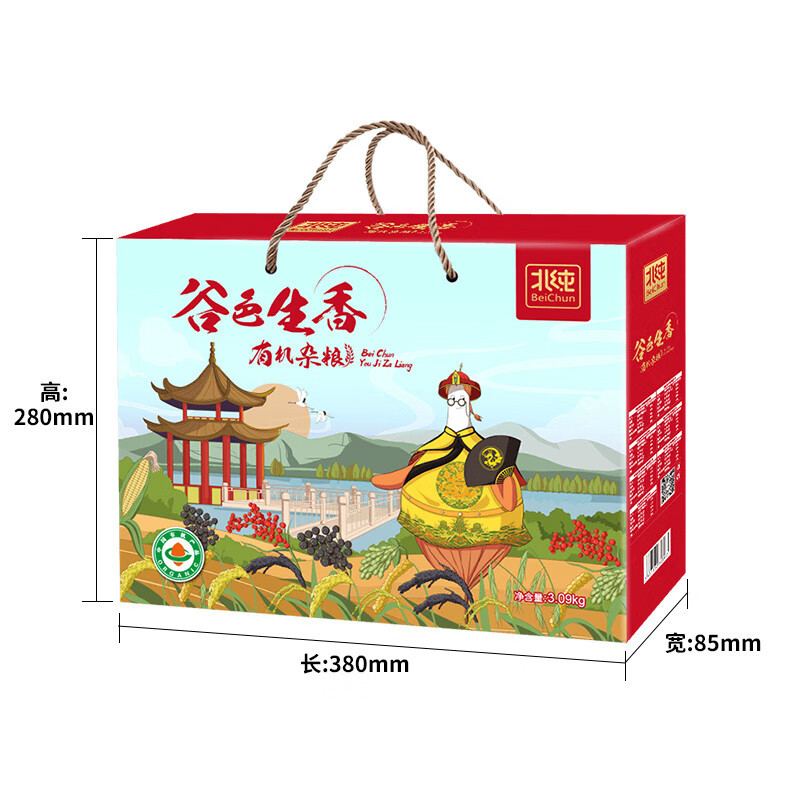 北纯 谷色生香有机杂粮 礼盒3.09kg