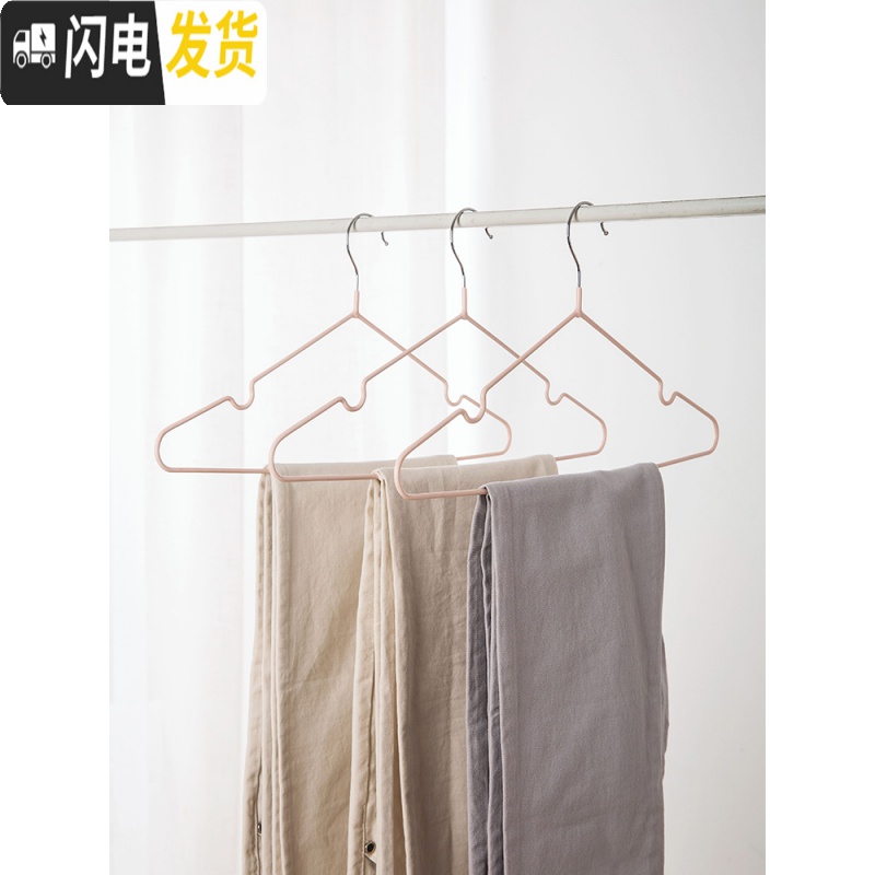 三维工匠干湿两用衣架10个装大号晾衣架家用防滑衣架衣服撑子挂衣架高清大图
