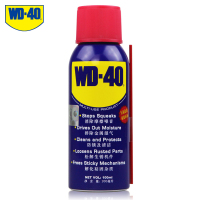 WD40除锈剂润滑剂车窗防锈剂螺丝松动剂清洗剂防锈油WD-40润滑油100ML