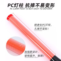 5325夜间手持荧光棒 交通疏散led爆闪发光 54cm红蓝充电款(配充电器)