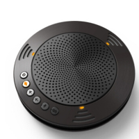 好会通(Meeteasy)Mvoice1000-B视频会议全向麦克风 蓝牙款
