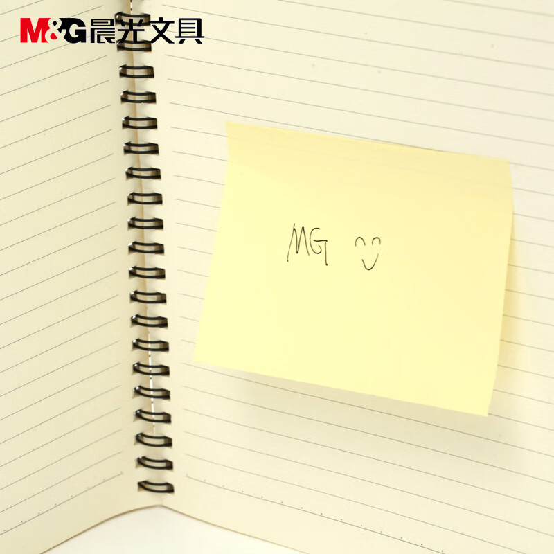 晨光(M&G)3X4自粘便条纸100(经典办公)YS-04高清大图