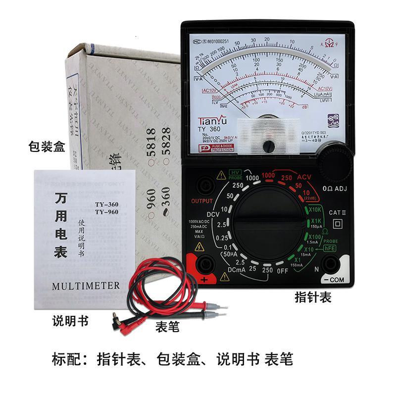 BONJEAN仪表TY-360迷你指针式万用表指针表高精度机械万用表 TY360(带电池保险管(黑色高清大图