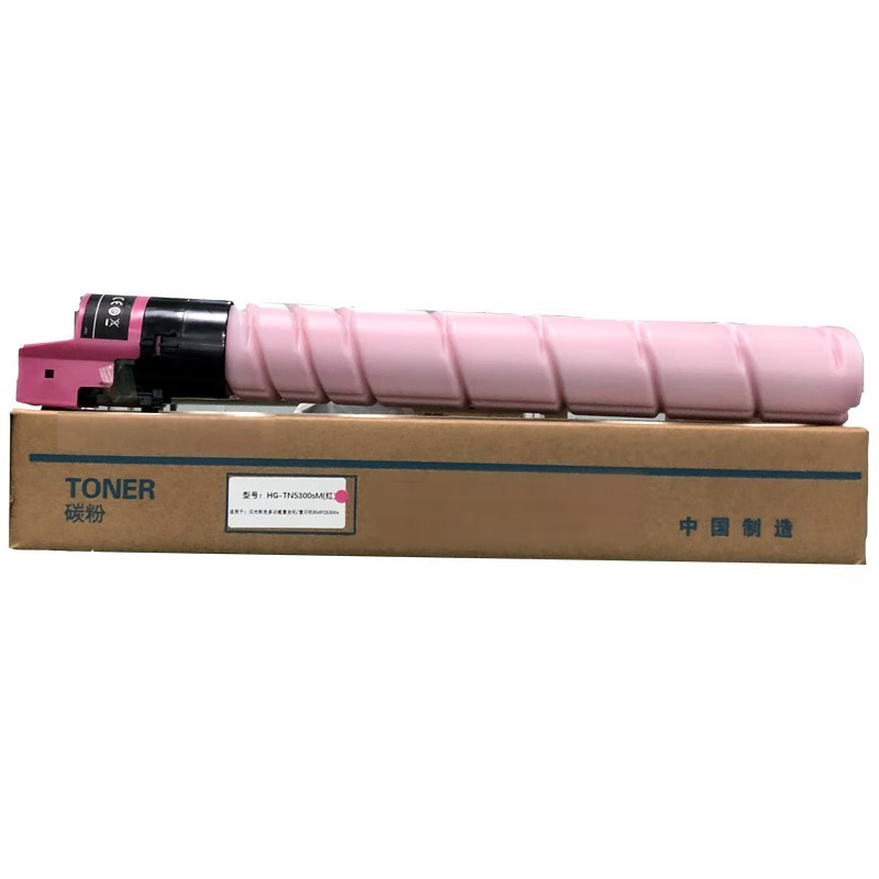 勇夺HG-TN5306M红色粉盒(26000页)适用于汉光HGFC5306/5366/5306S/5366S/5306M