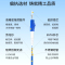 博扬 电信级铠装六芯光纤跳线LC-LC 80米 单模6芯 铠甲尾纤防鼠咬金属钢丝抗拉压光纤线 BY-K80556S