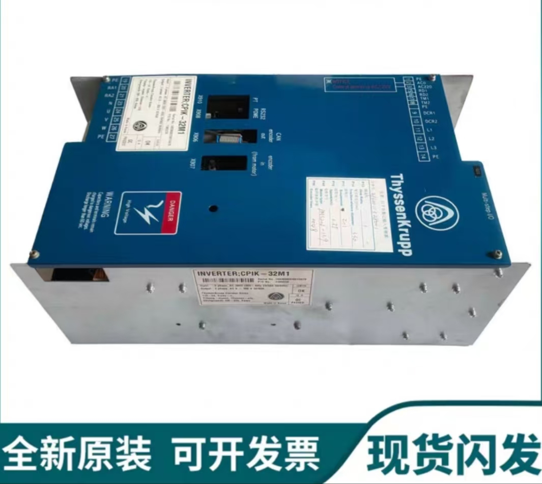 蒂森变频器原装CPIK-11M1/CPIK-48M1/CPIK-32M1/CPIK-15M1/CPIK-60M1备注型号高清大图