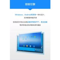 希沃触控一体机 FA86EK 含I5/8G/256G模块+同一品牌集控管理软件、高拍仪、扩音系统