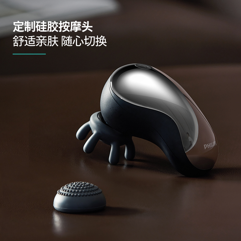 飞利浦迷你筋膜枪mini按摩仪肌肉放松按摩器运动健身按摩枪小巧便携PPM3501G!高清大图