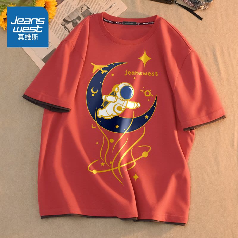 真维斯短袖t恤男潮牌港风oversize宽松初中生高中生纯棉体恤衫夏图片