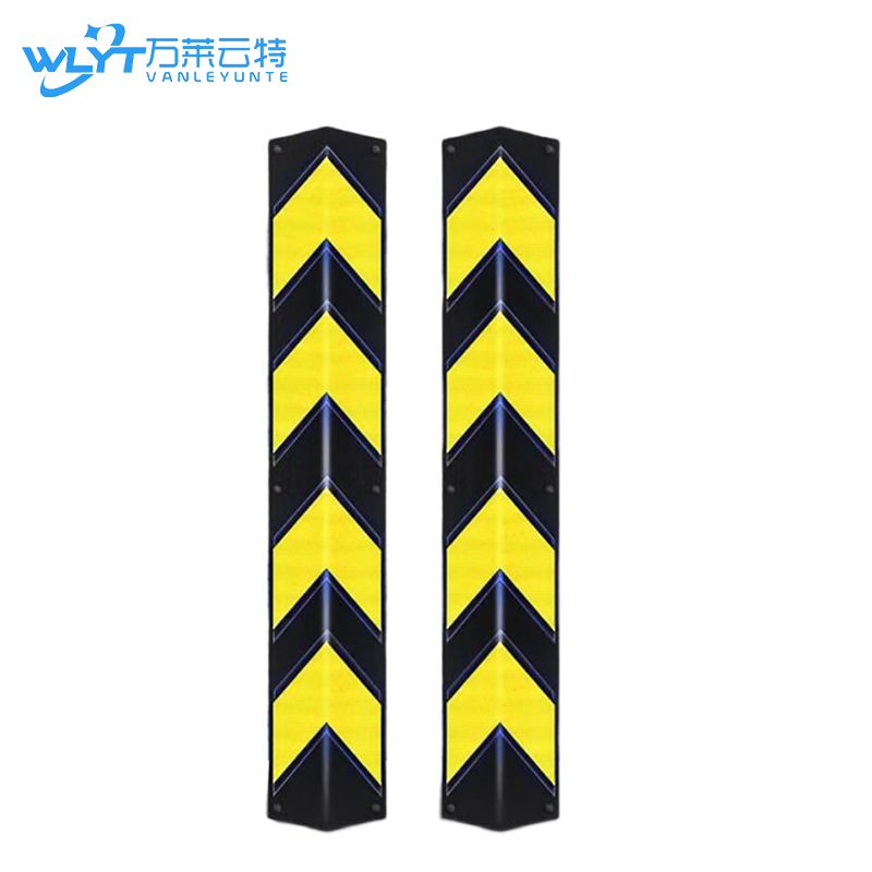 万莱云特 橡胶护角柱子防撞条 /WLYT-FZT207/80*10cm 起订量5高清大图