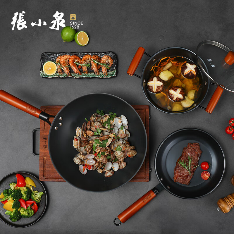 张小泉 古风系列精铁锅具 套装厨房家用平底炒菜锅炖煮汤锅具套装 C32410100 韵味三件套 3件套高清大图
