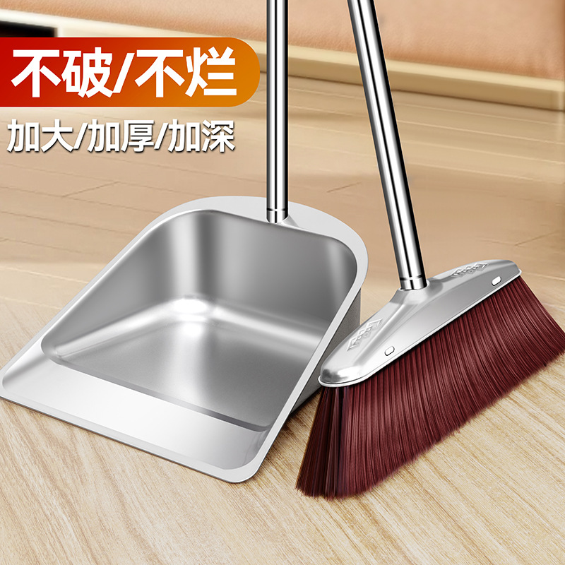 耐森驰 NQS-B01扫把簸箕套装 扫把簸箕(计价单位:把)银高清大图