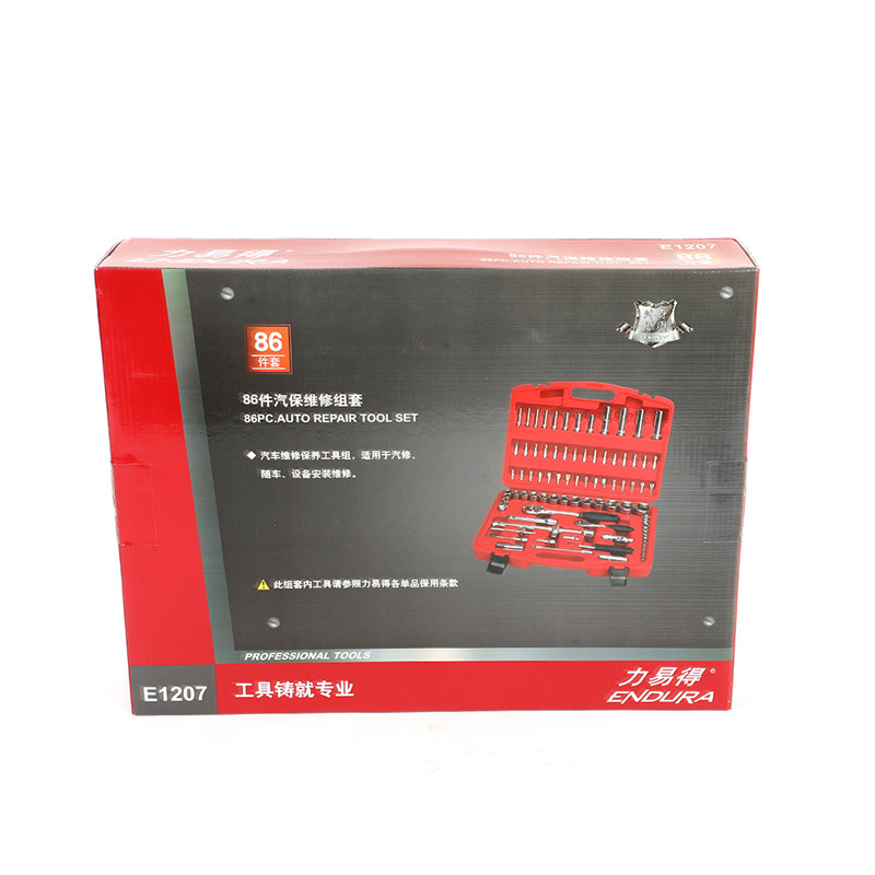 力易得 86件汽保维修组套 E1207(单位:套)货期6天
