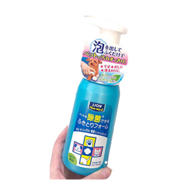 [日本进口]LION狮王 宠物免洗除菌泡沫香波 宠物多功能清洁剂 250ml 消毒去污