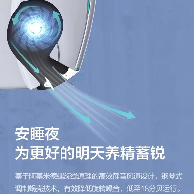 格力空调云锦Ⅱ新能效大1匹变频冷暖挂机空调 KFR-26GW/NhAd1BAs 家用低音节能省电wifi挂壁式空调