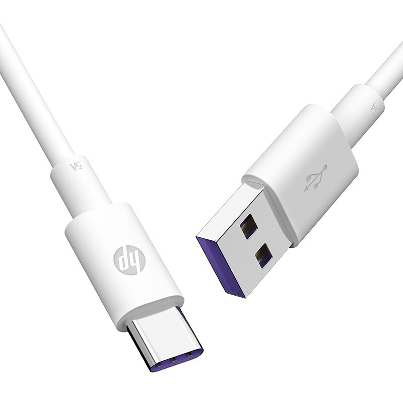 惠普数据线USB2.0 A to C Cable(三合一)DHC-TC100高清大图