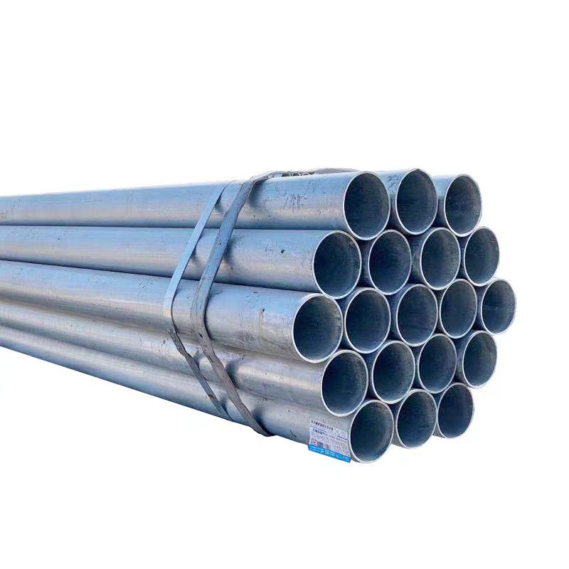 中锦科技 镀锌管 热镀锌钢管 DN200*5.5mm[6寸]米高清大图