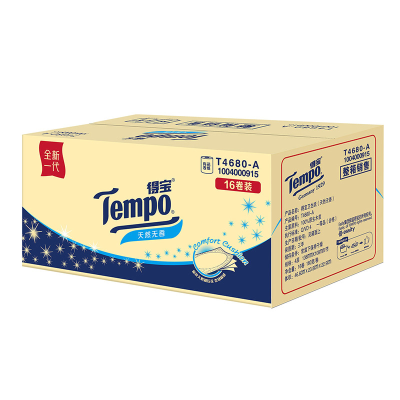 得宝(Tempo) 卷纸 四层160g*16卷卫生纸 有芯卷筒纸巾(新老包装交替发货)